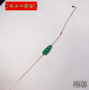 翡翠四季豆手鏈