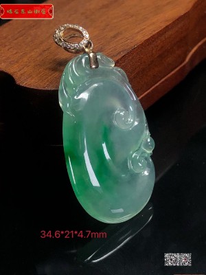 翡翠如意掛件
