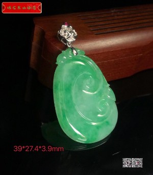 翡翠如意掛件